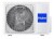 Klimatyzator Pompa Ciepła powietrze-powietrze Haier Revive Plus 2,7 kW