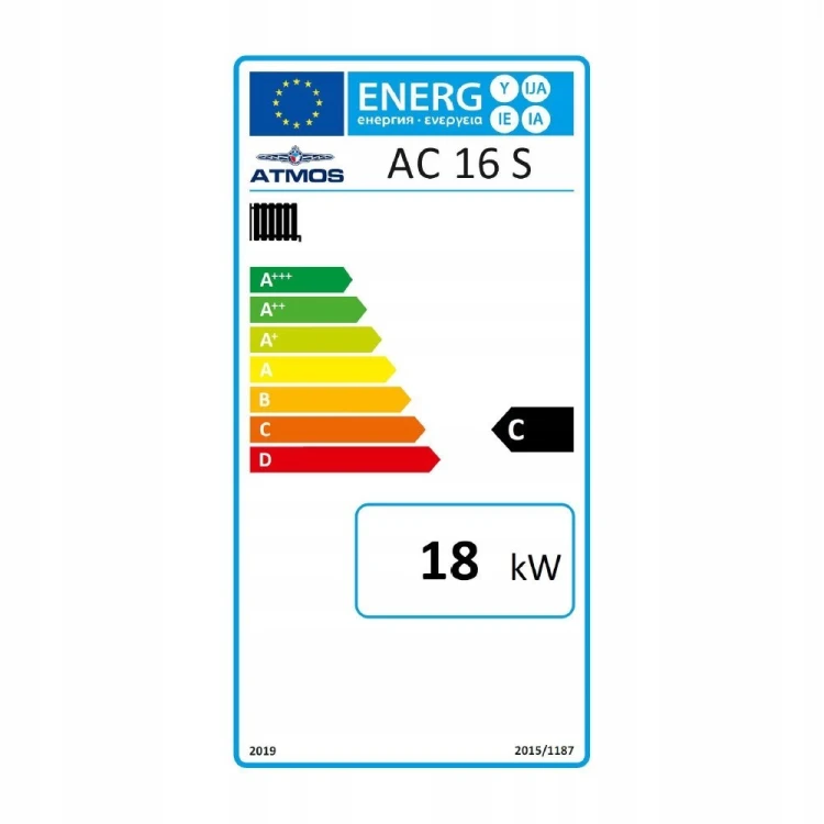 Kocioł na drewno 16 kW ATMOS AC 16S, zgazowywanie drewna i węgla, EcoDesign